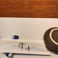 神楽坂 夢二 - 
