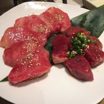 Yakiniku Tombi - 