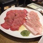 Yakiniku Tombi - 