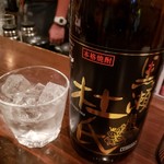 焼酎 酒々蔵 - 