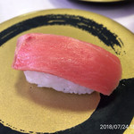 Hama sushi - 