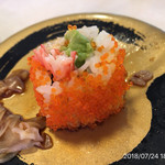 Hama sushi - 