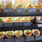 とんかつ にいむら 本店 - 