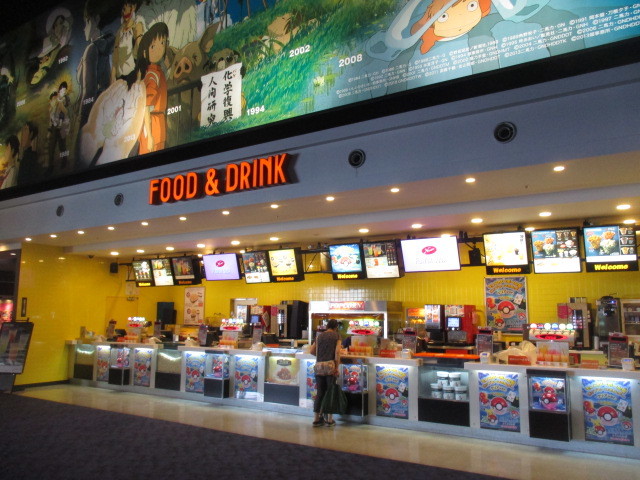 イオンシネマ 千葉ニュータウン Aeon Cinema 千葉ニュータウン中央 その他 食べログ