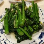 LOTUS GARDEN - Chinese Broccoli