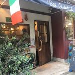 Bar QuelloQuella - 