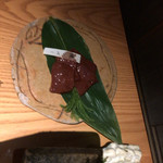 Tajimaya - 