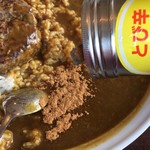 Koko Ichibanya - 『とび辛スパイス』で辛味と共に5馬力UP！！！
                        
                        
                        しないんだわコレが。
                        
                        辛くはなっけど馬力はね・・・
                        
                        
                        だってーーーカレーそのものが美味くねーし・・・
                        
                        
                        トホホだな。
                        
                        
                        