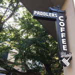 パドラーズコーヒー - 