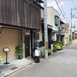 和久 - ロケーション(2018年7月中旬 昼)