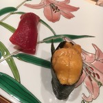 Sushi Ei Hanayagi - 