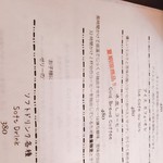 ブルームコーヒー - 