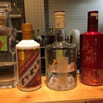 一碗水 - 白酒達