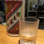 一碗水 - 貴州茅台酒