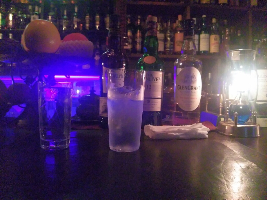 Bar regalo name=