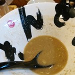 彩色ラーメンきんせい - 2018年7月　ごちそうさまでした