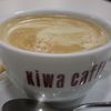 Kiwa Cafe