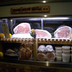 グルマンズ和牛 - 