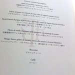 エノテーカ ピンキオーリ - 