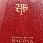 エノテーカ ピンキオーリ - ワインリスト