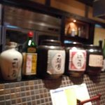 和食処 輝林屋 - 