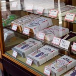 力餅家 - 魅力的なショーケース