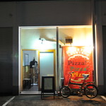 ピッザピッザピッザ - 