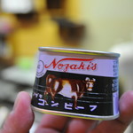 ピッザピッザピッザ - 