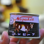 ピッザピッザピッザ - 