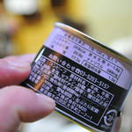 ピッザピッザピッザ - 