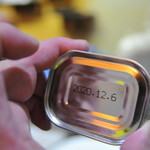 ピッザピッザピッザ - 