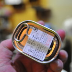 ピッザピッザピッザ - 