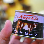 ピッザピッザピッザ - 