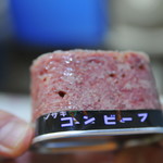 ピッザピッザピッザ - 