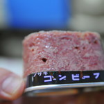 ピッザピッザピッザ - 