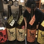 日名田 - 舞美人5種類(この日は全10種の品揃え)