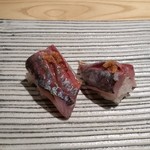 鮨 巳之七 - 鯵。