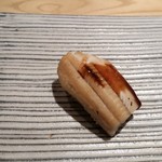 鮨 巳之七 - 穴子。