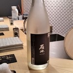 鮨 巳之七 - 雁木。