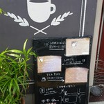 Coboカフェ - 看板