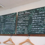 Le Coeur et 心 - ディナーメニュ～♪