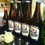 カレー屋アカマル - 