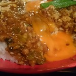 カレー屋アカマル - 青唐ラム挽肉セミドライライスカレー￥1280