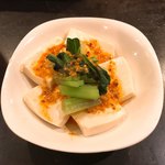 フラットバー - 