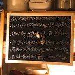 フラットバー - 