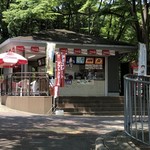 中央通り売店 - 2018年7月。訪問