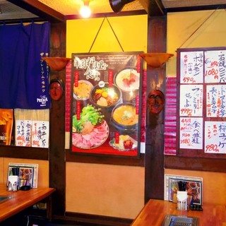 焼肉菜館 グリーンペッパー_0