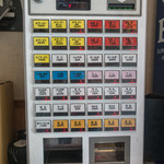 豚星。 - 券売機