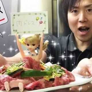 福井市で人気の焼肉 ランキングtop 食べログ 福井市で人気の焼肉 ランキングtop 食べログ