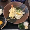 讃岐うどん つる凜